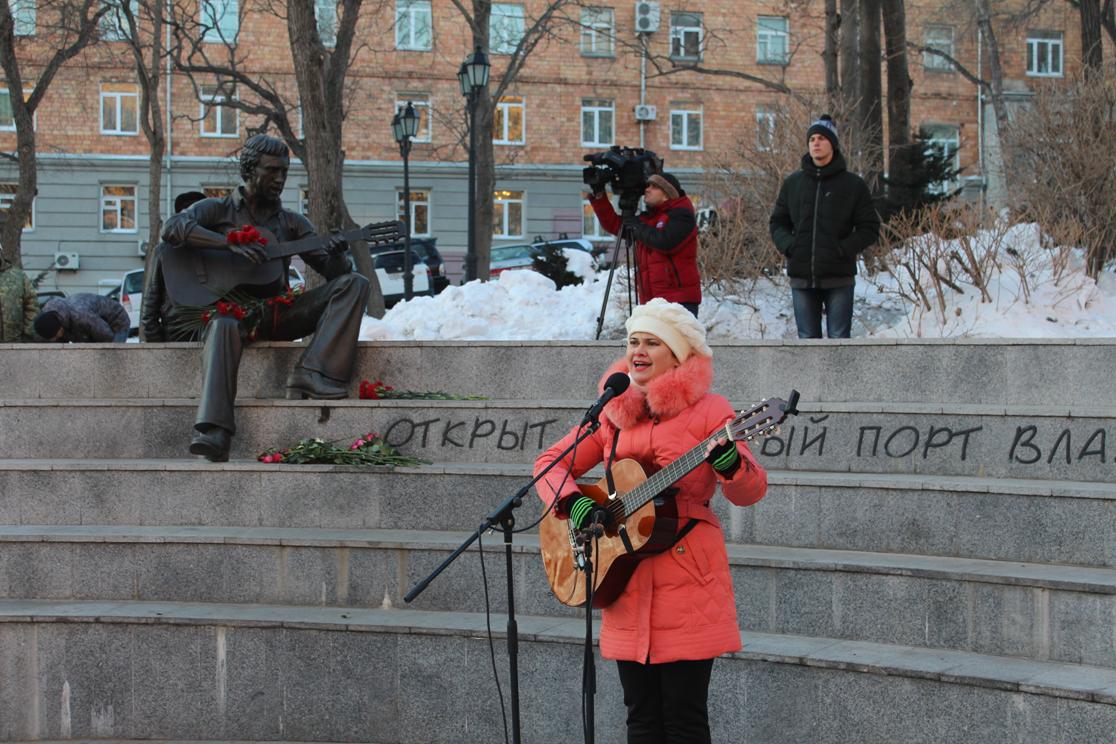 Влада Лазо 1